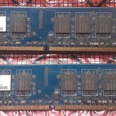 Computer Memory- 1Gb PC2-5300