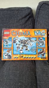 Lego Chima 70223