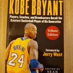 Remembering KOBE BRYANT (Basketball)