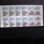 Ireland 1984.Two Definitive Stamps in Booklets.One MNH.One cancelled on issue day,July 9th 1984. Image 2