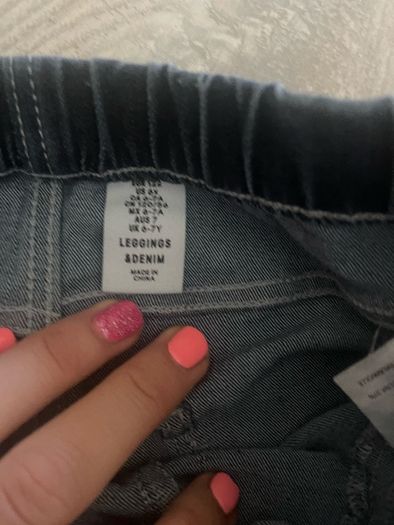 jeans unicorn