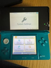 Nintendo 3DS Aqua Blue with Ambassador Program Games