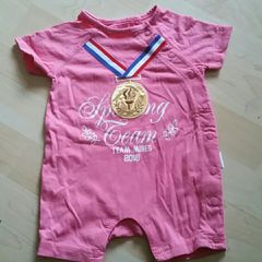 baby vest