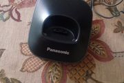 Panasonic KX-TG1611E Base Station.