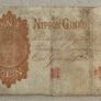 Japan 1 Yen Banknote Image 2