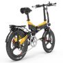Lankeleisi G650 Folding Electric Commuter Bike - Yellow Image 3