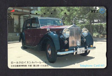 Japan 105 Unit Rolls Royce "Silver Lace" (1948)(Tamura) Call Card (Phonecard) used