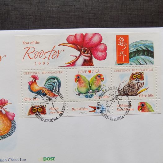 Ireland 2005.Chinese New Year.Miniature Stamp Sheet.First Day Cover.Year of the Rooster.FDC. Sheet