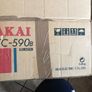 AKAI hiding system Image 2