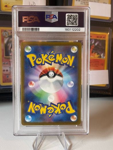 Dialga VSTAR Japanese 260/172 PSA 9