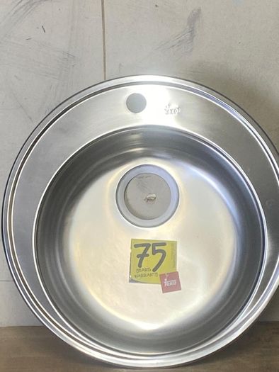 Selection of sinks