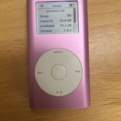 Ipod Mini 2 modded