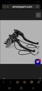 Motorcycle Clutch/brake master cylinders