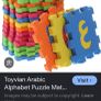 toy Image 3