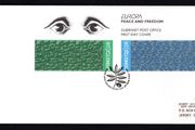 1995 Guernsey Europa Peace &amp; Freedom Commemorative Stamps Official First Day Cover (FDC)
