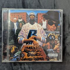 Swizz Beatz Presents G.H.E.T.T.O. Stories