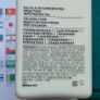 Clinique Dramatically Different Moisturizing Lotion + in 200ml Image 2