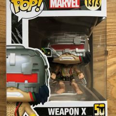 Funko Marvel: Weapon X (1373)