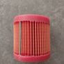 Lawnmower Air Filter Image 3