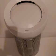 Dyson Pure Air BP01 fan
