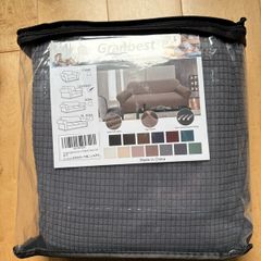 Grandest Sofa and Armchair Covers