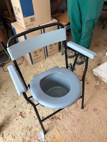 Folding Commode Chair with Armrests & Removable Bucket