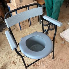 Folding Commode Chair with Armrests & Removable Bucket