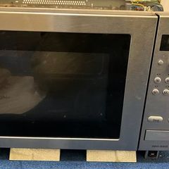 FREE Microwave