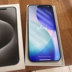 phone