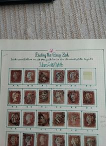 Victorian   Penny Reds Stamps