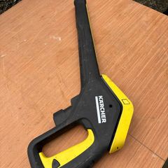 karcher lance handle