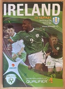 2005 Republic of Ireland v Israel - World Cup Qualifier Programme