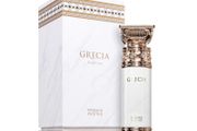French Avenue Grecia