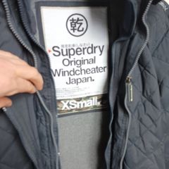 Superdry Jacket