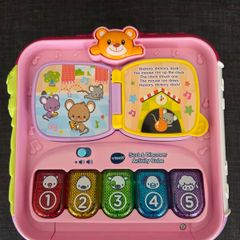 VTech Sort & Discover Activity Cube