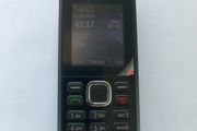 Nokia Ci-02 sim free