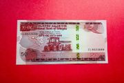 Ethiopia  50 Birr  2012  -  2020. 54a  ( Uncirculated )