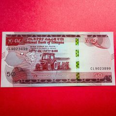 Ethiopia  50 Birr  2012  -  2020. 54a  ( Uncirculated )