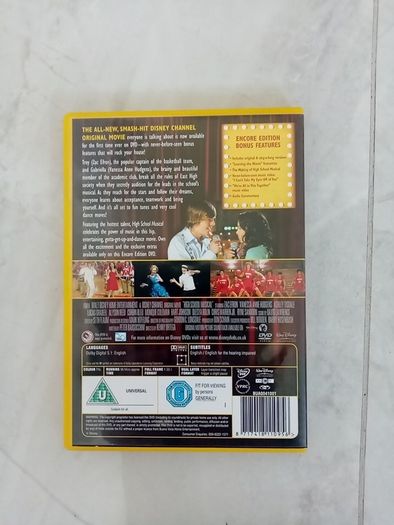 High School Musical DVD