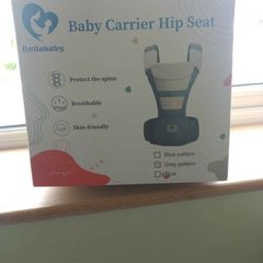 Baby carrier