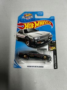 Nissan Skyline Rs Zamac Hotwheels