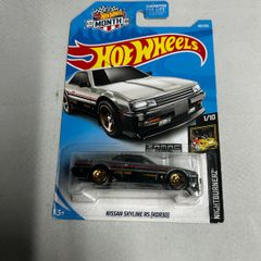 Nissan Skyline Rs Zamac Hotwheels
