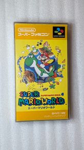 Super Mario World - Super Famicom / Nintendo - Japan Import