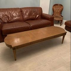 Large Antique Walnut Coffee Table