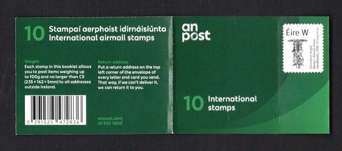 2018 Ireland Donore Handle W Value Self-Adhesive Definitive Stamp Booklet Mint Never Hinged (MNH). Hibernian HB226