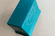 Retro cheese gadget