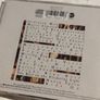 Christy Moore Collection 81-91 Cd Image 3