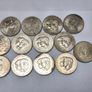 Commemorative coins x 13 Crowns Dianna & Charles Churchill Collection Image 2