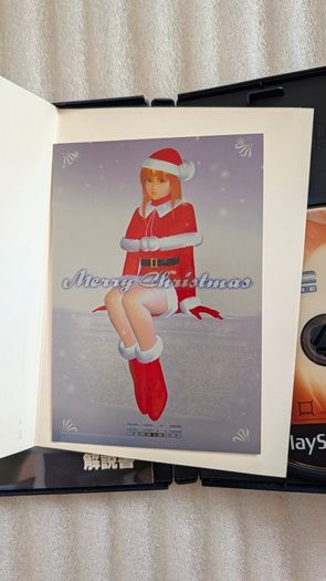 Dead Or Alive 2 Hardcore - Sony PlayStation 2 - Japan Import