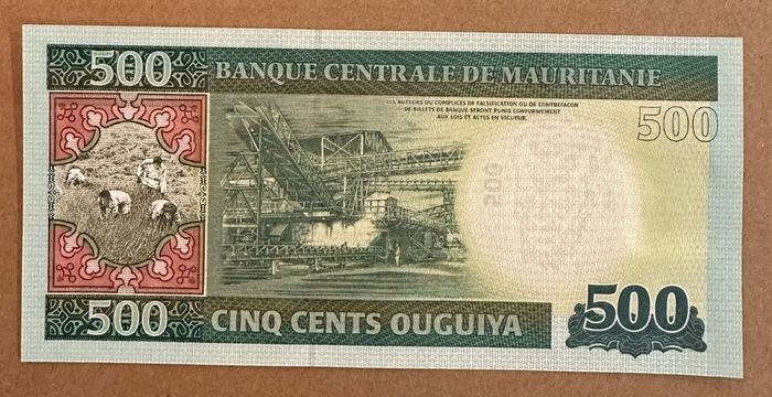 Mauritania 500 Ouguiya 2013 Banknote
